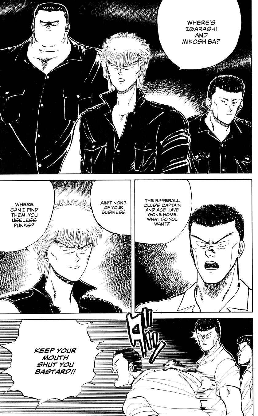 Bad Boys Boogie Chapter 40 - Page 7