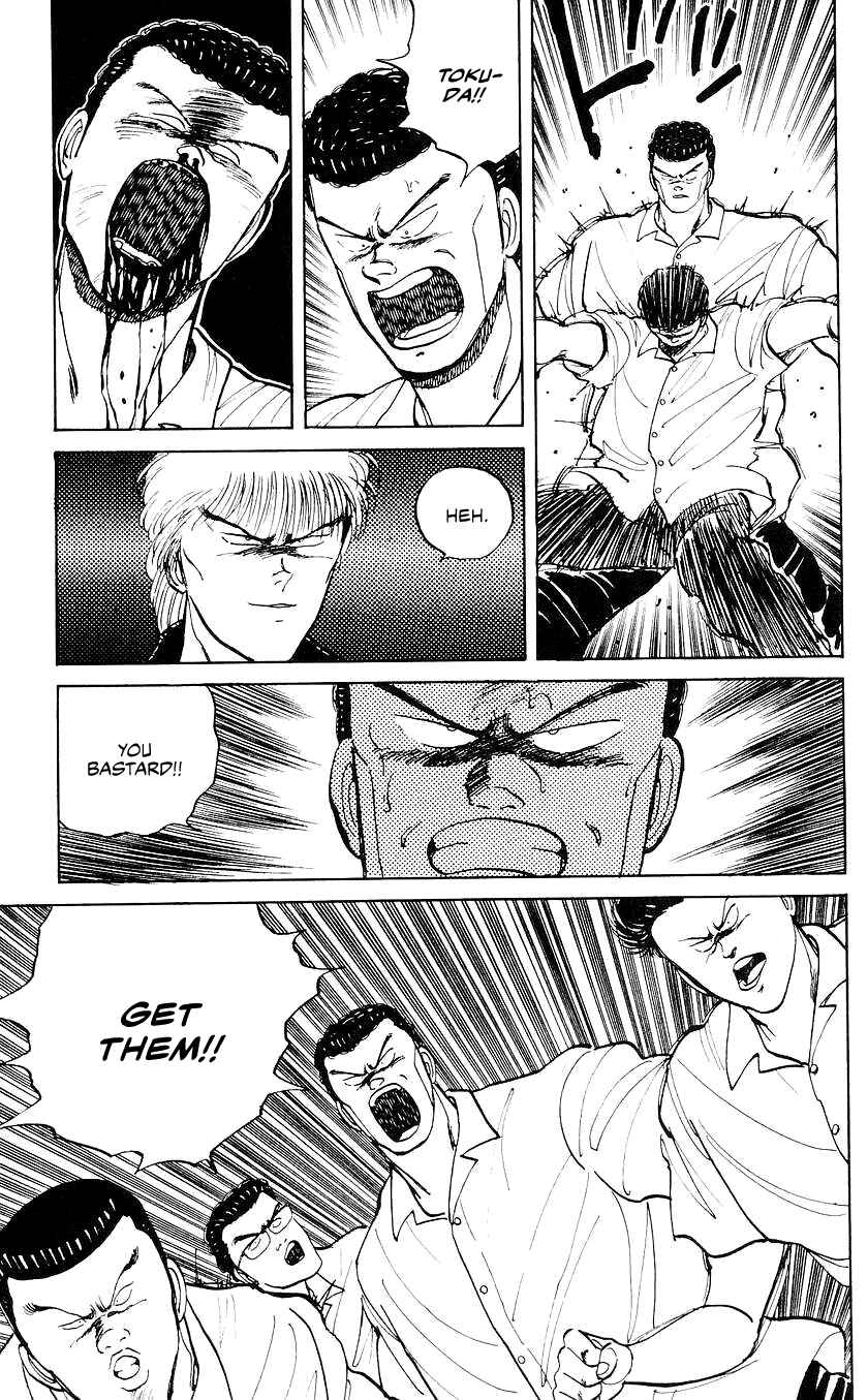 Bad Boys Boogie Chapter 40 - Page 9