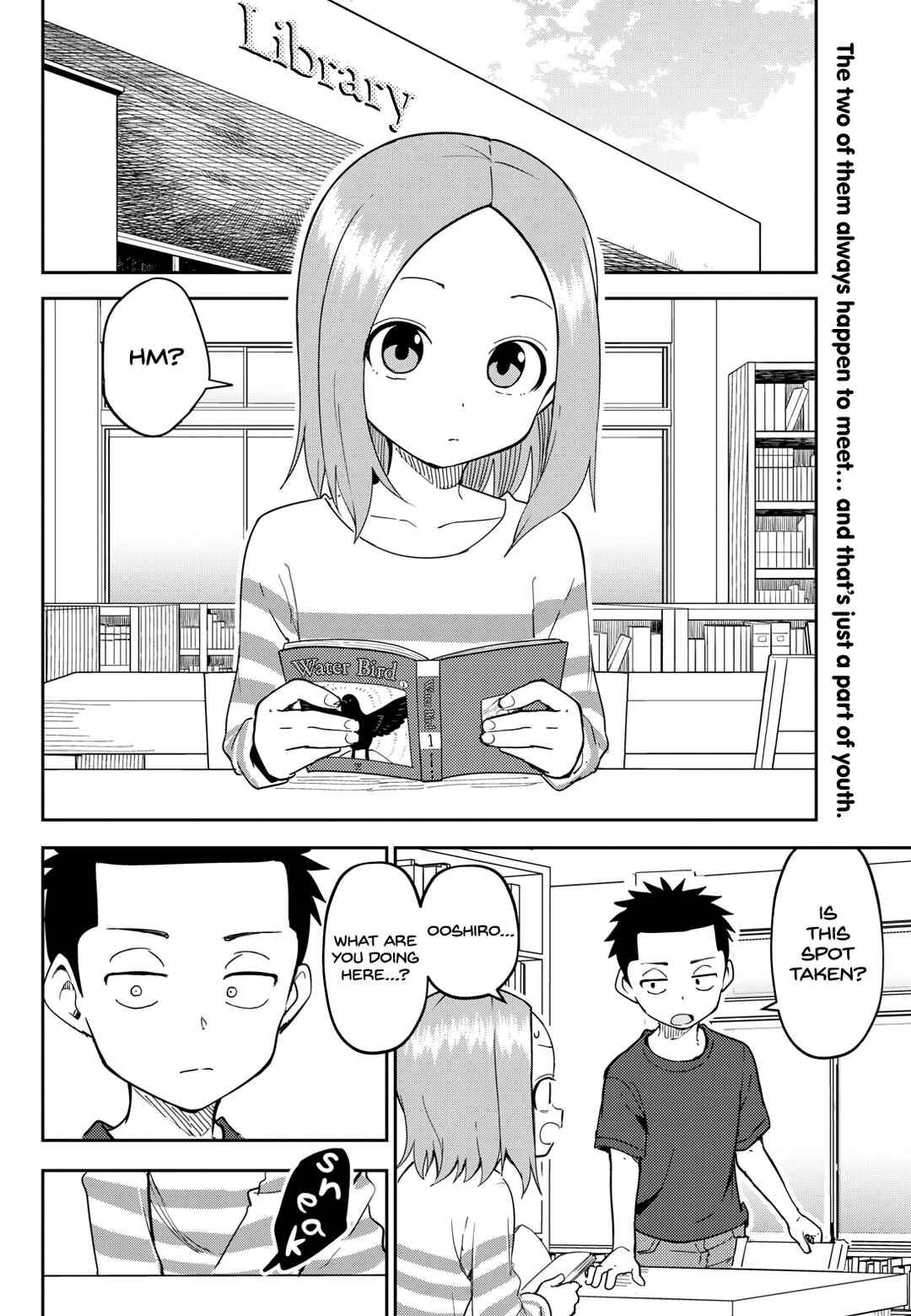 Karakai Jouzu (?) no Nishikata-san Chapter 6 - Page 2
