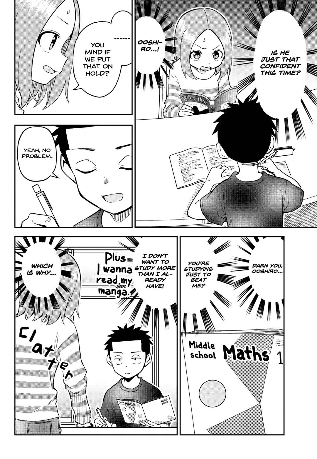 Karakai Jouzu (?) no Nishikata-san Chapter 6 - Page 6
