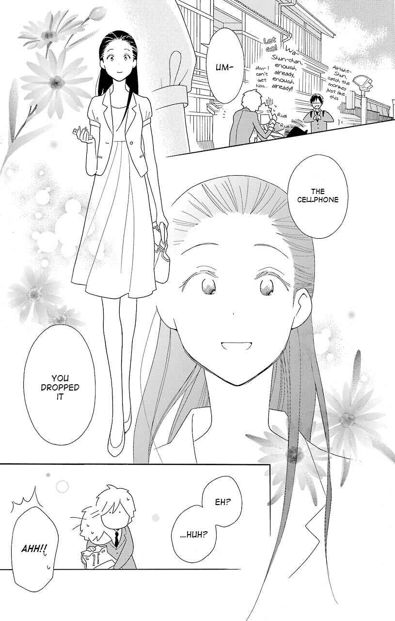 Kimi to Boku. Chapter 42 - Page 15