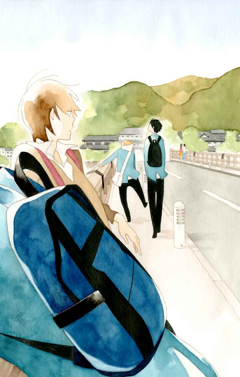 Kimi to Boku. Chapter 42 - Page 2