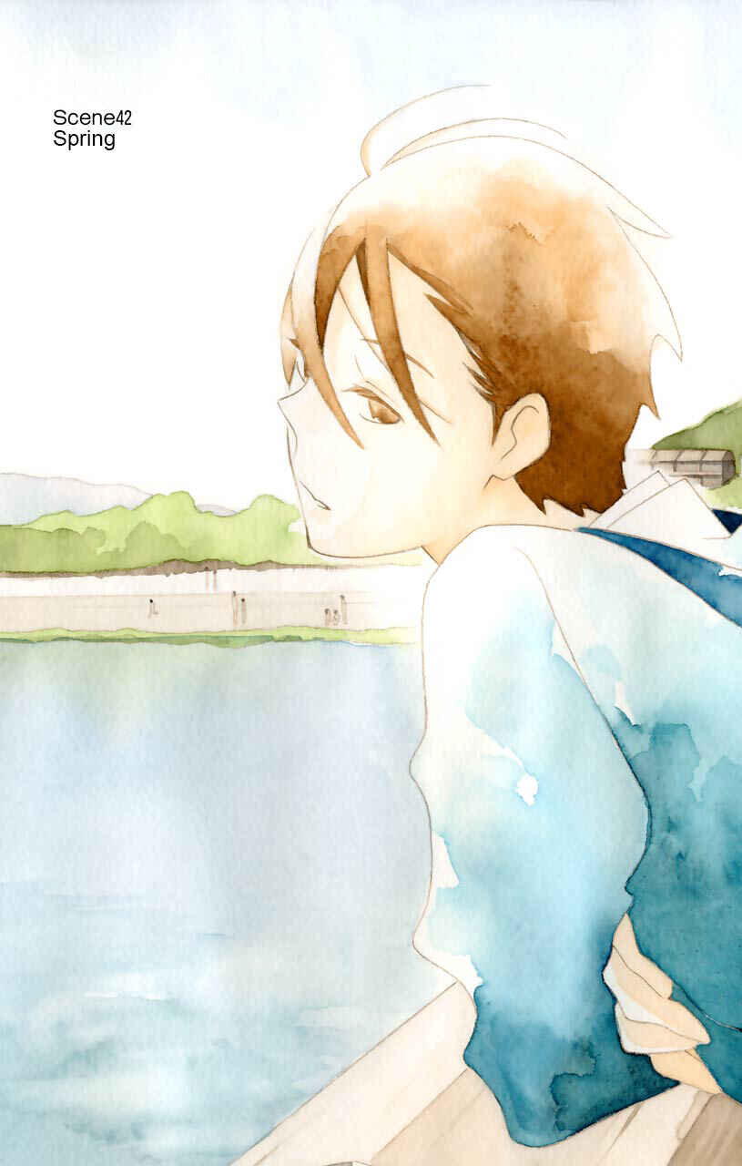 Kimi to Boku. Chapter 42 - Page 3