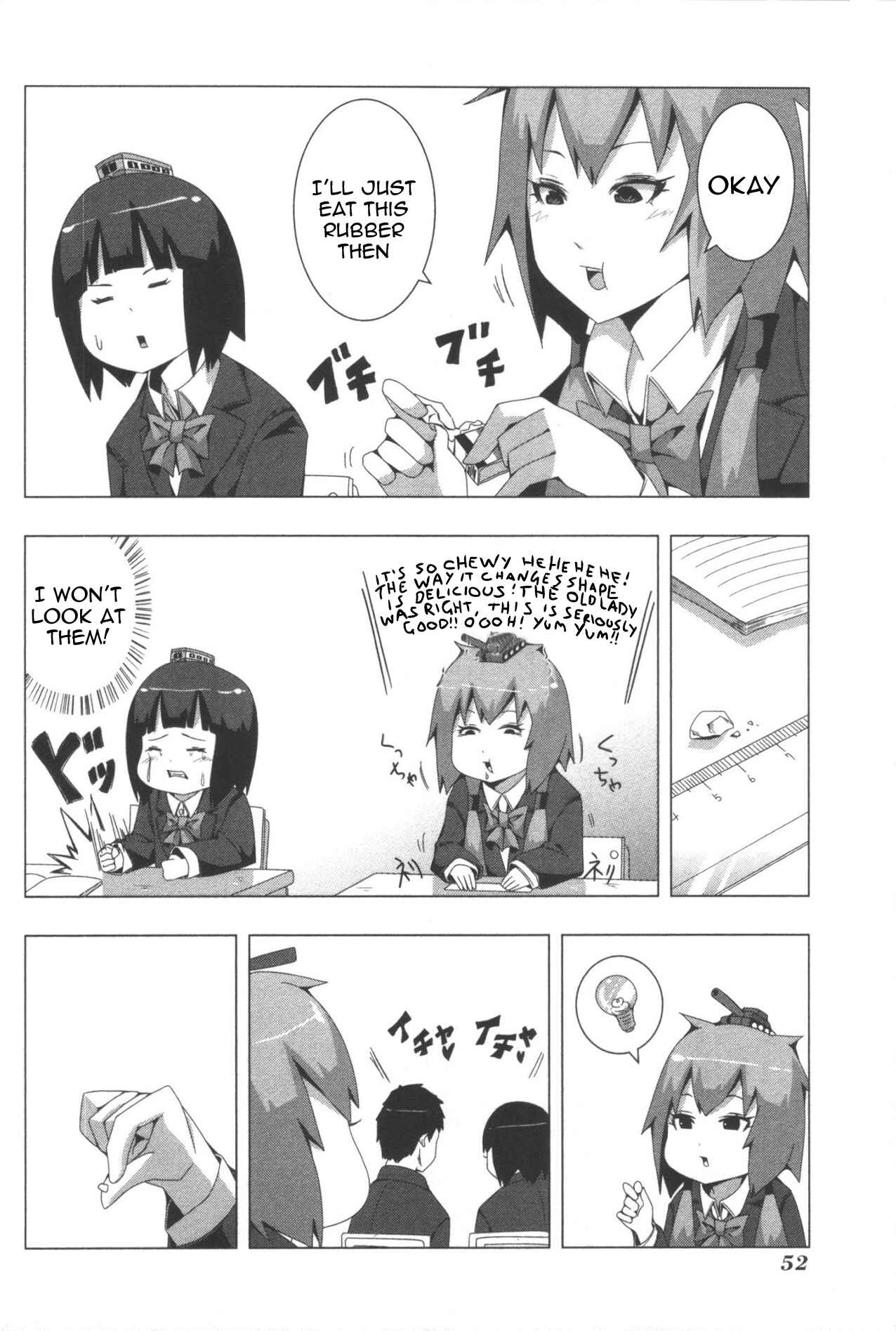 Plastic Neesan Chapter 74 - Page 4