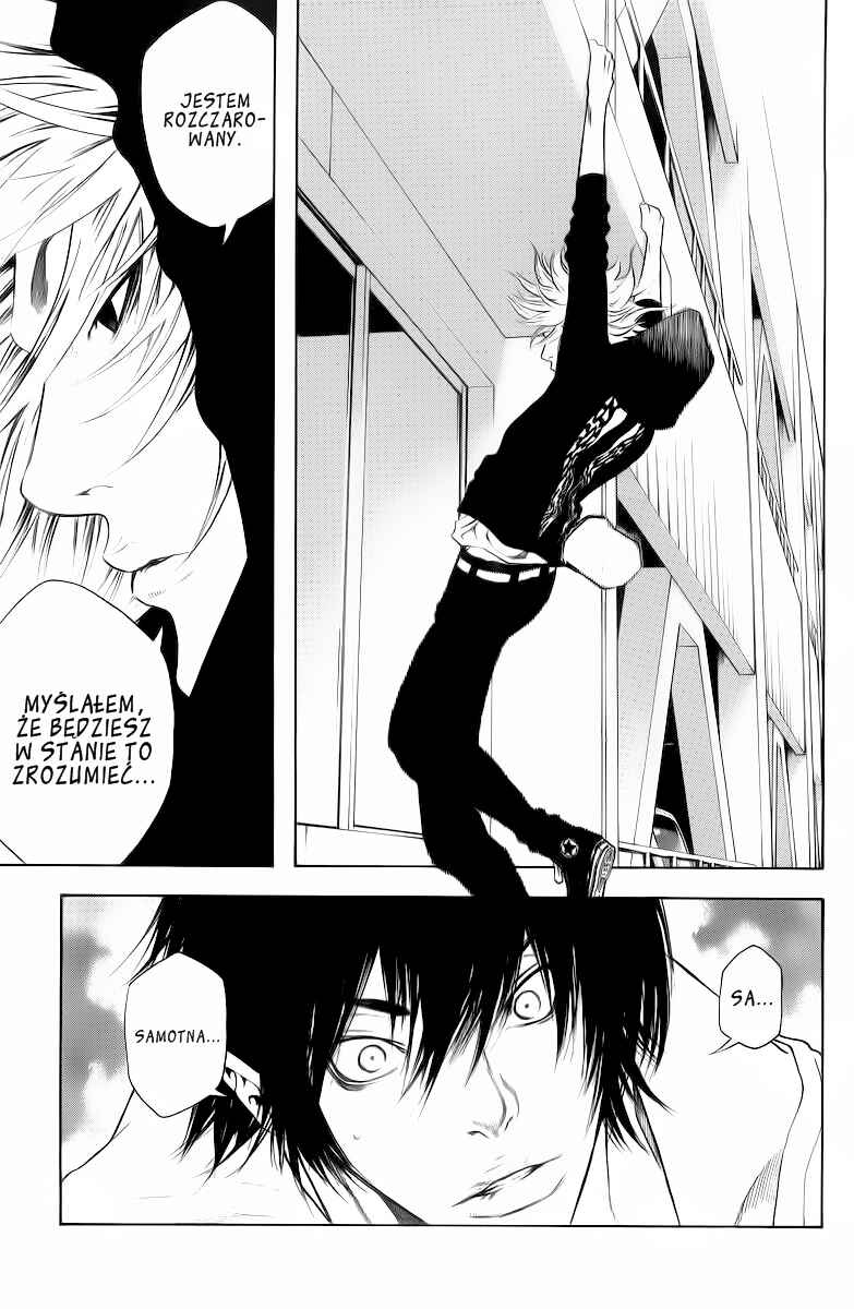 Kokou no Hito Chapter 10 - Page 24