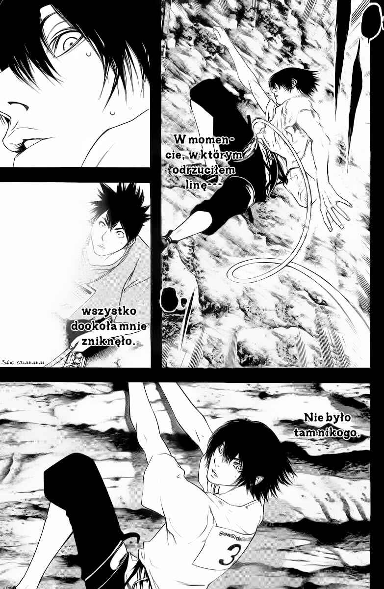 Kokou no Hito Chapter 10 - Page 6