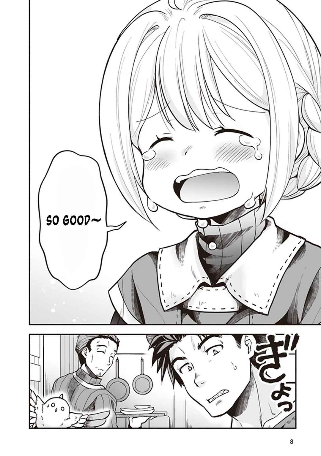 Ie Tsukuri Skill de Isekai o Ikinobiro Chapter 6 - Page 11