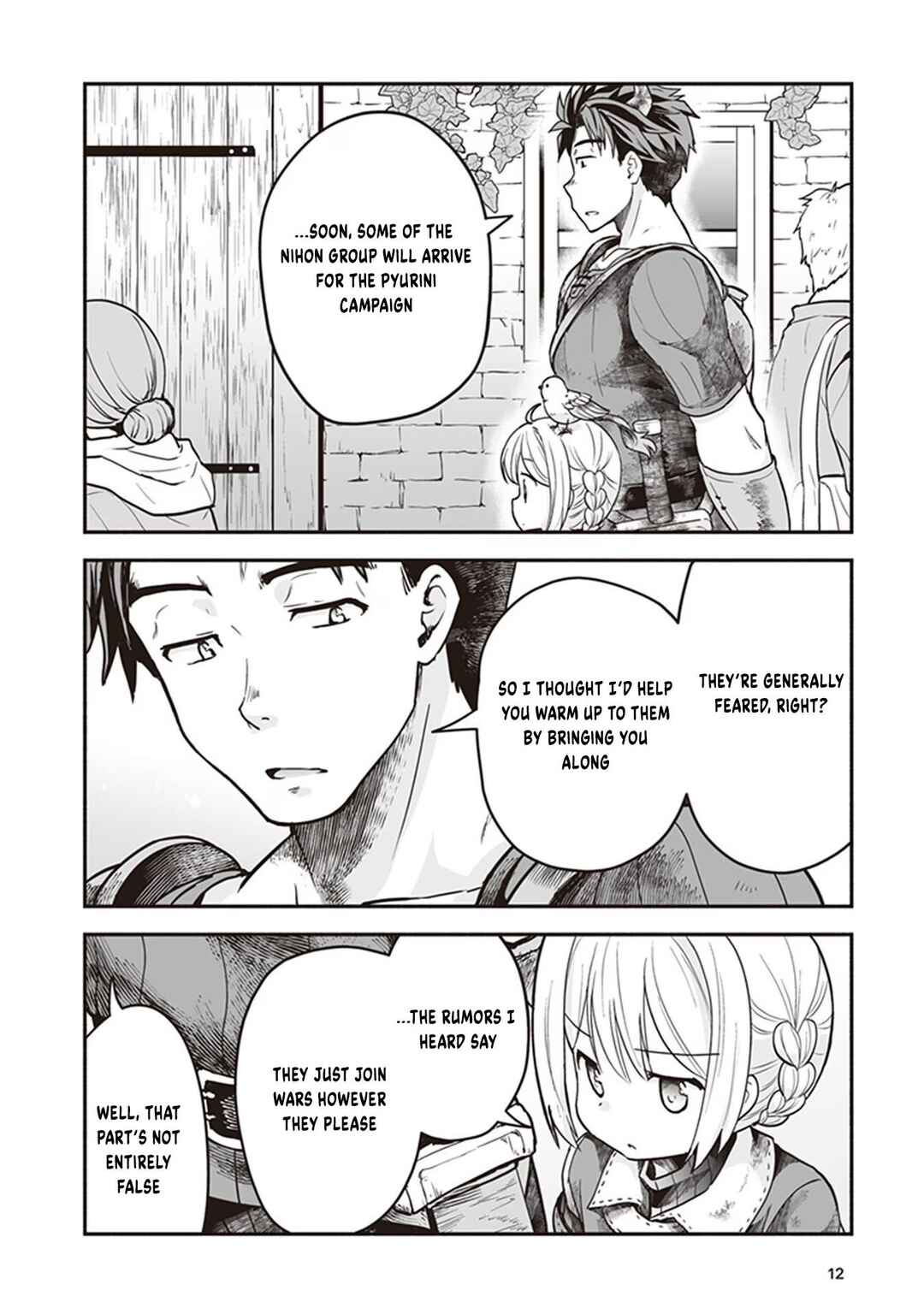 Ie Tsukuri Skill de Isekai o Ikinobiro Chapter 6 - Page 15