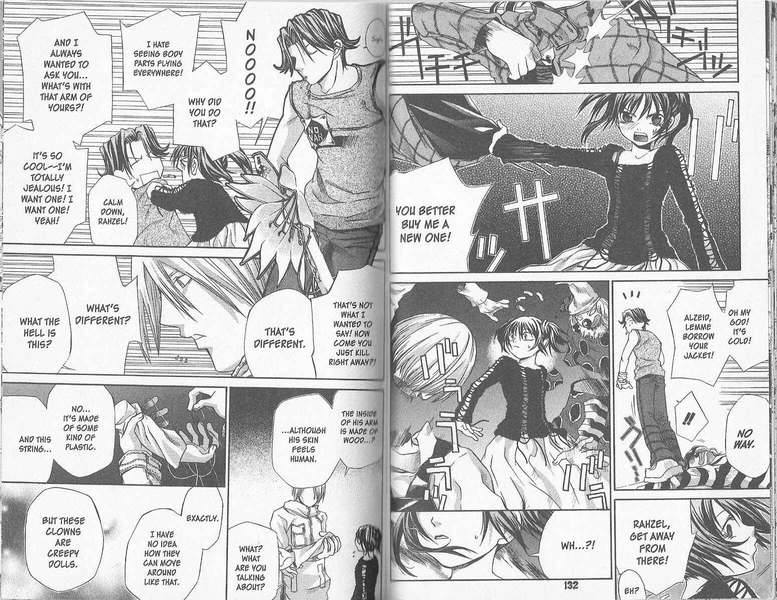 Hatenkou Yuugi Chapter 29 - Page 8