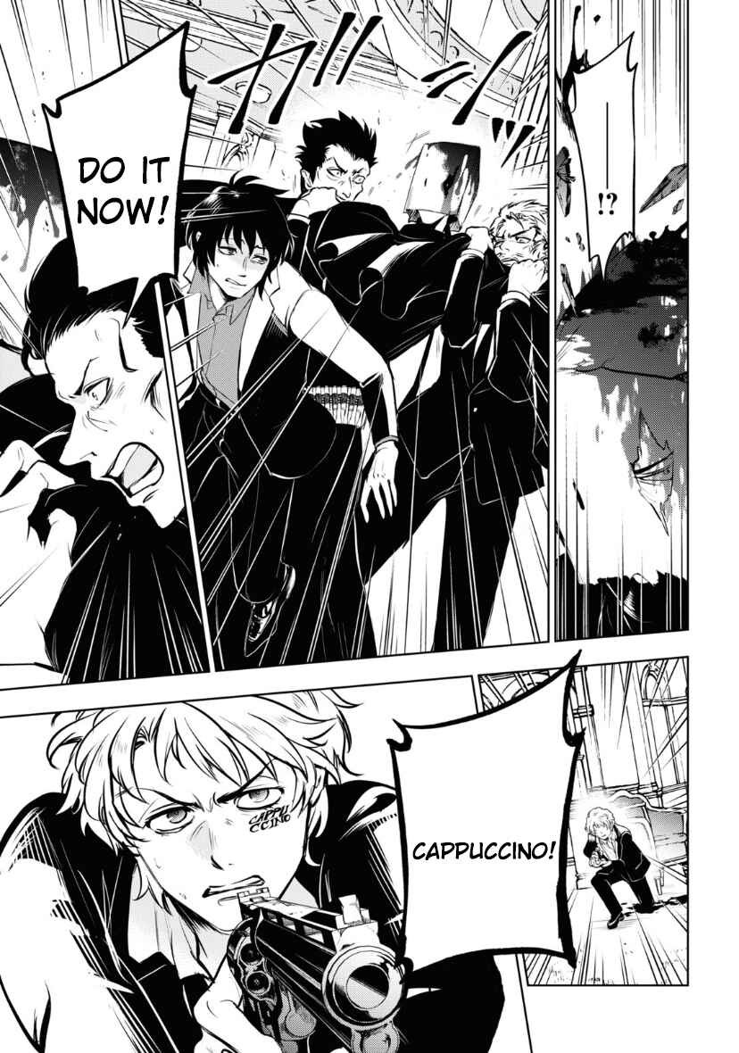 Servamp Chapter 118 - Page 5