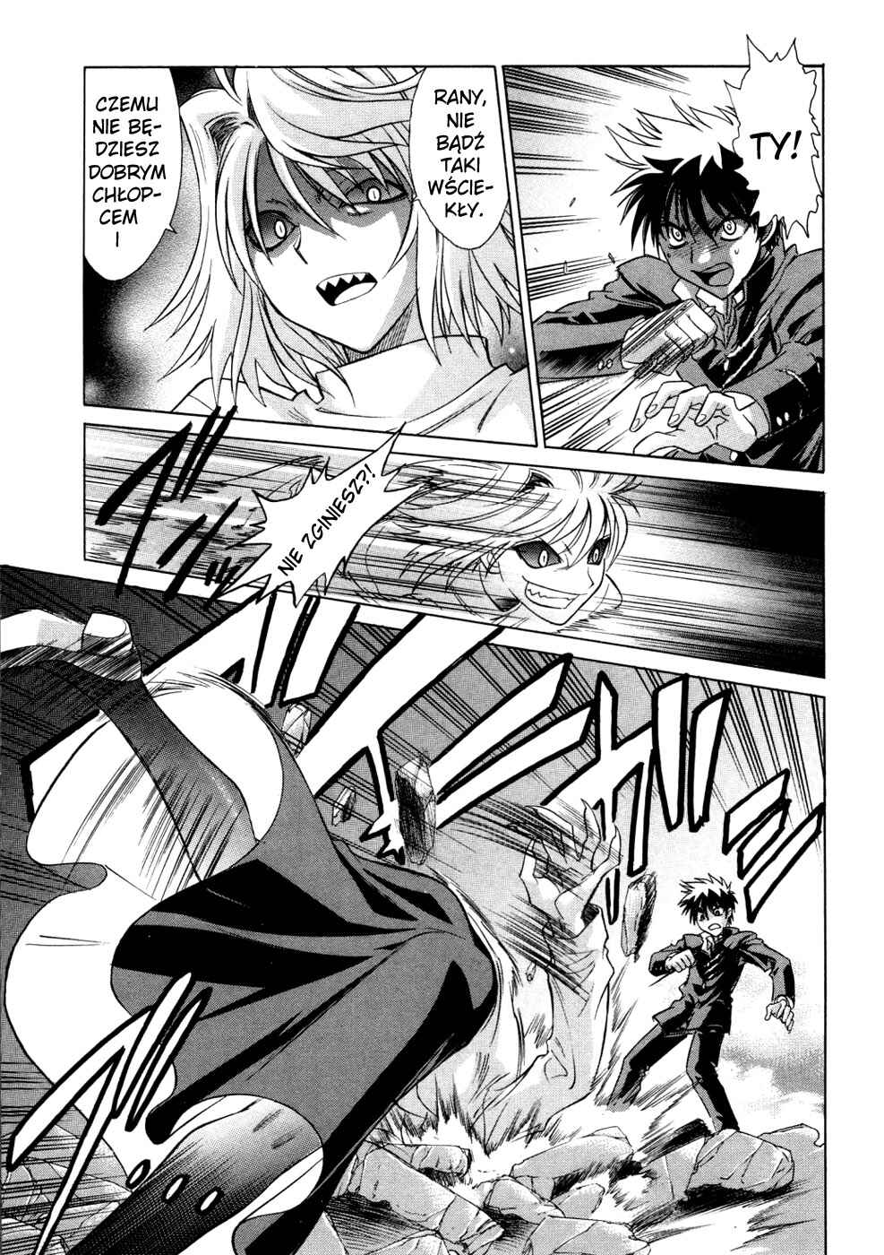 Melty Blood Chapter 24 - Page 12