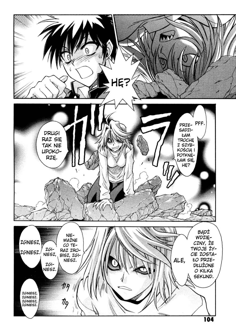 Melty Blood Chapter 24 - Page 13