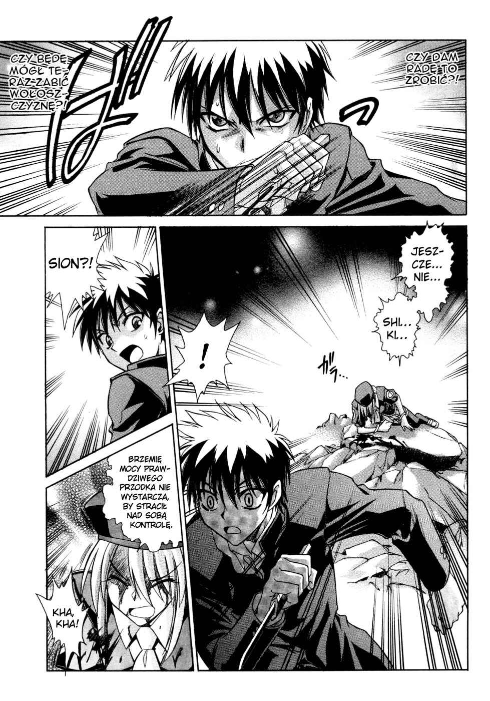 Melty Blood Chapter 24 - Page 16