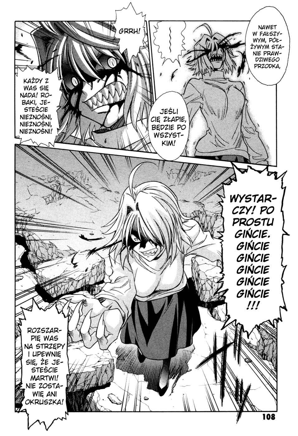 Melty Blood Chapter 24 - Page 17