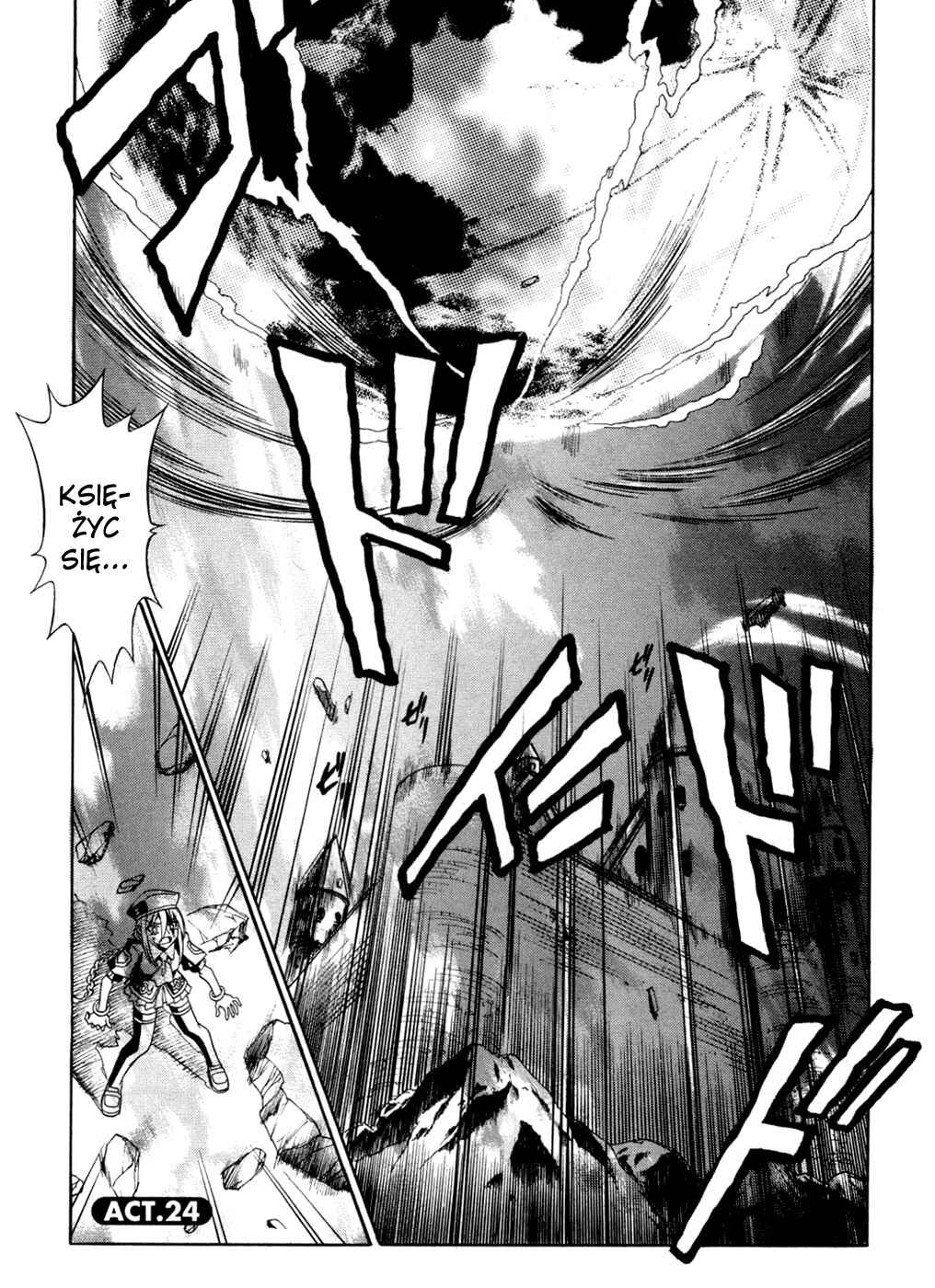 Melty Blood Chapter 24 - Page 2