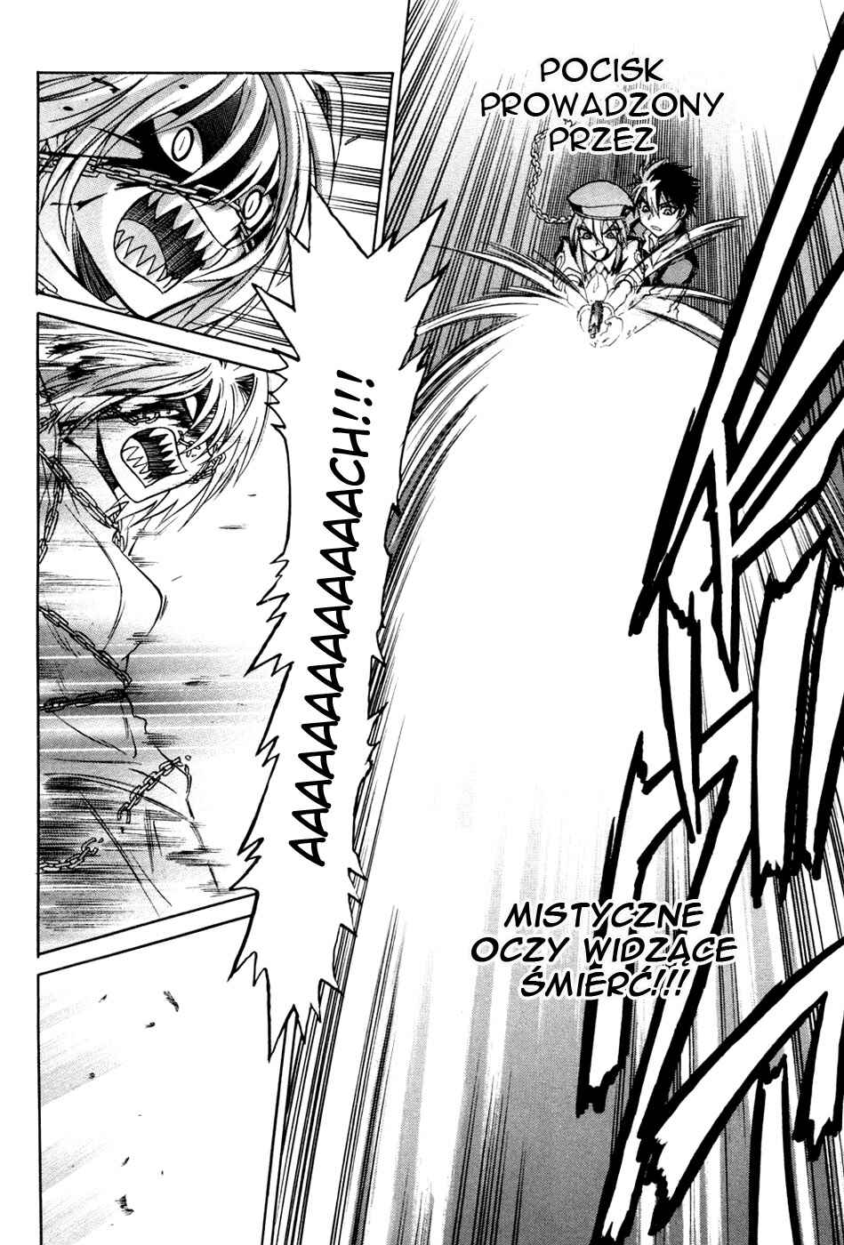 Melty Blood Chapter 24 - Page 22