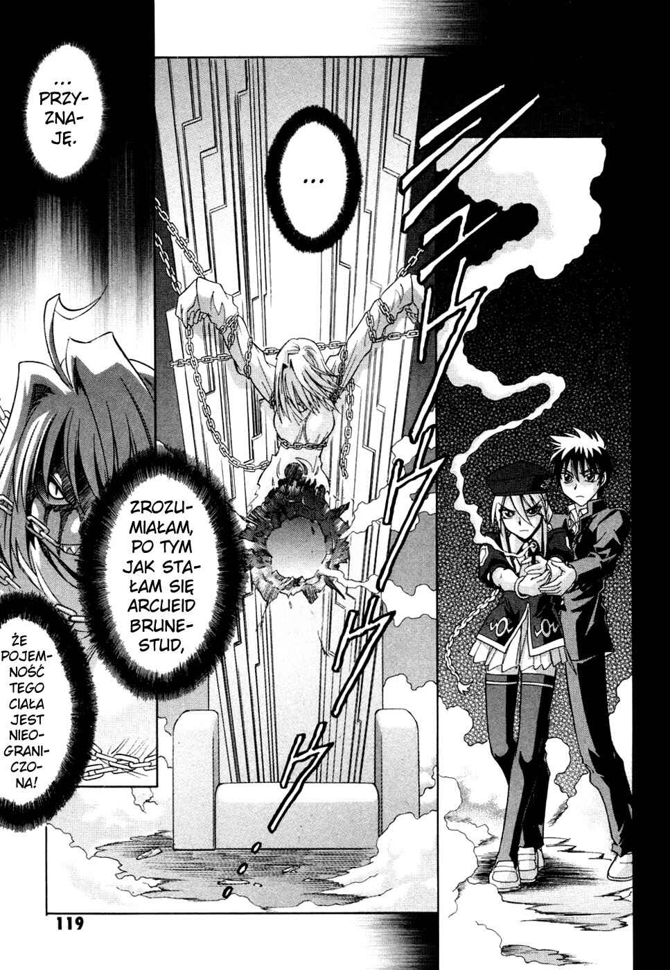 Melty Blood Chapter 24 - Page 27