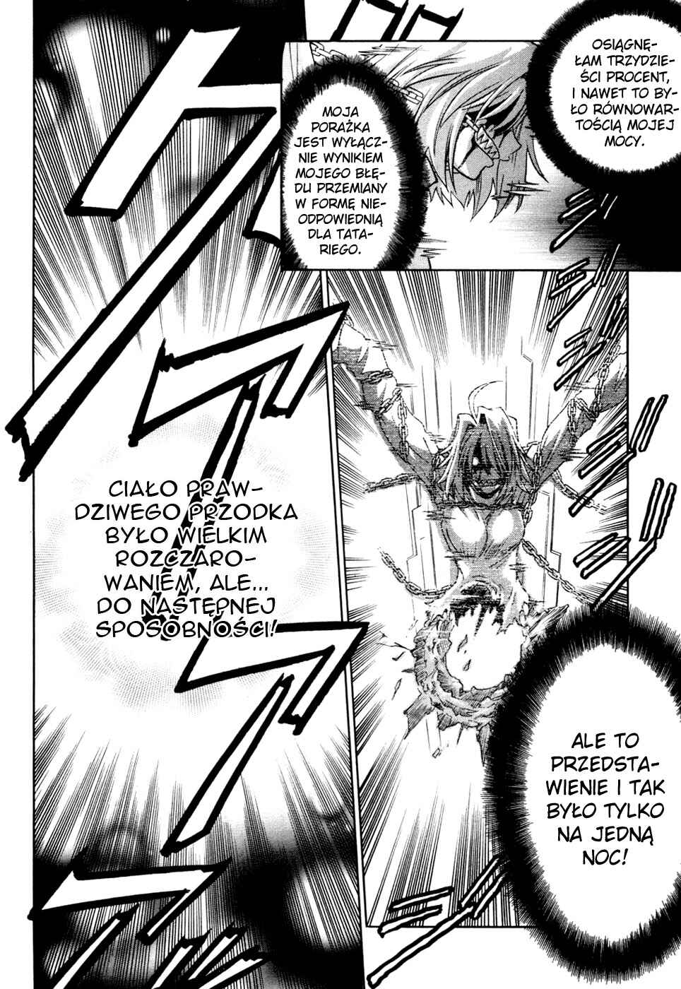 Melty Blood Chapter 24 - Page 28