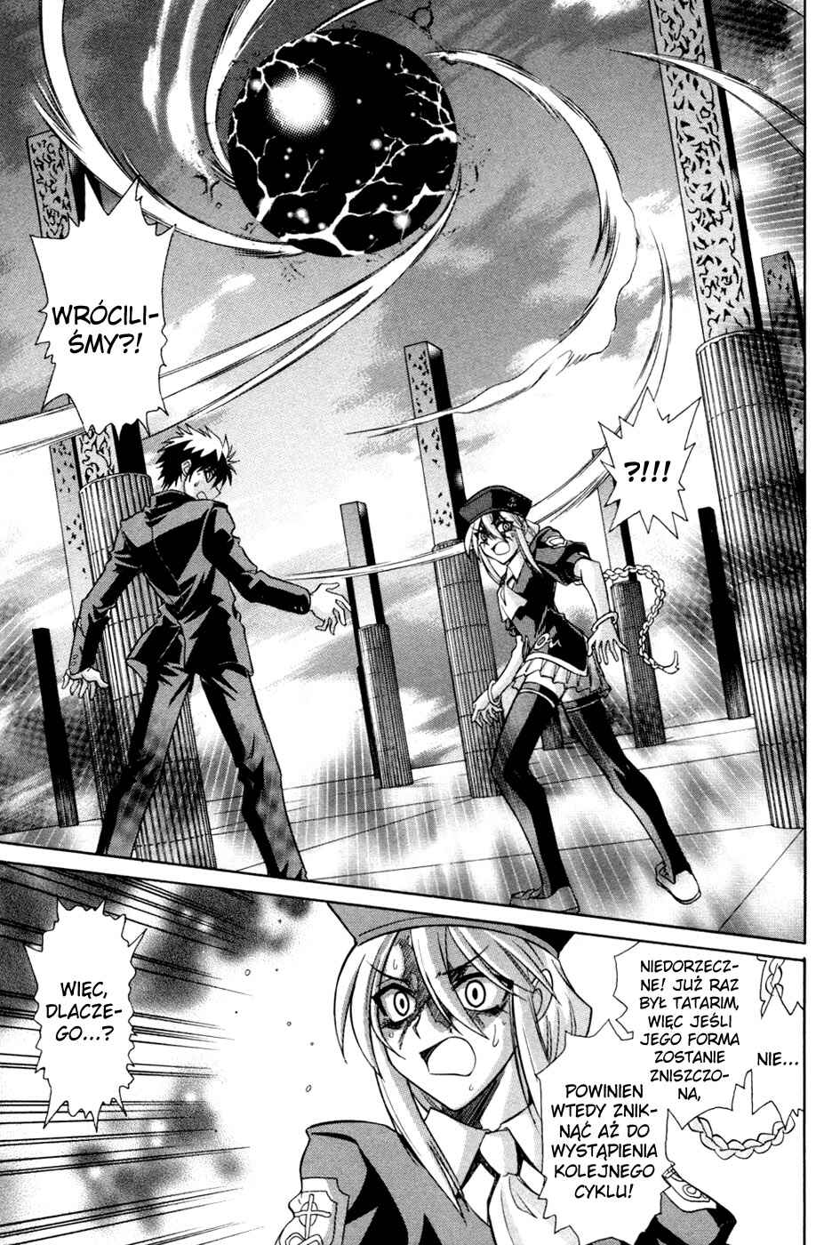 Melty Blood Chapter 24 - Page 29