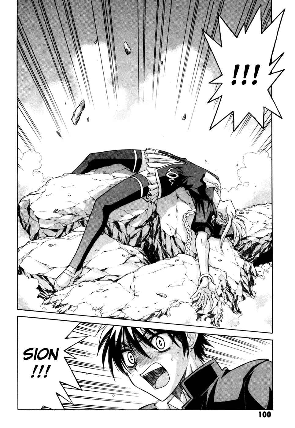 Melty Blood Chapter 24 - Page 9