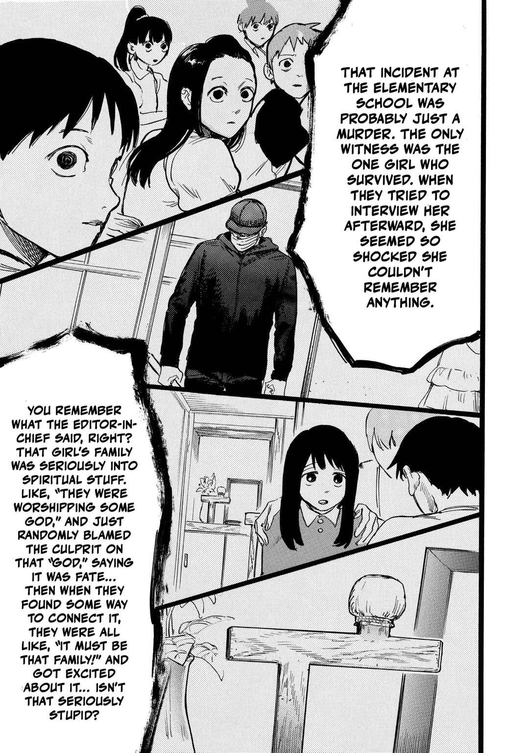 N Chapter 17 - Page 11