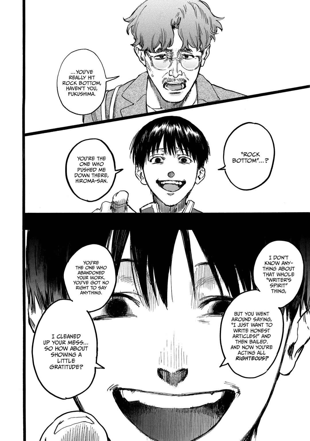 N Chapter 17 - Page 12