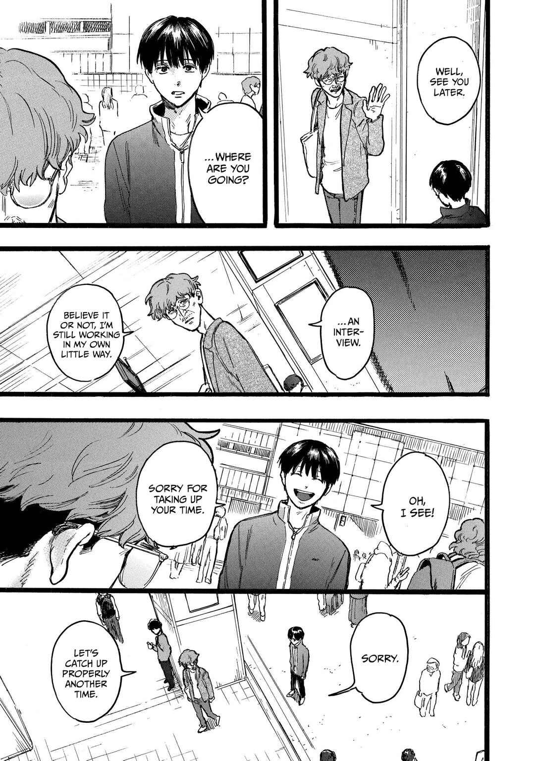 N Chapter 17 - Page 7