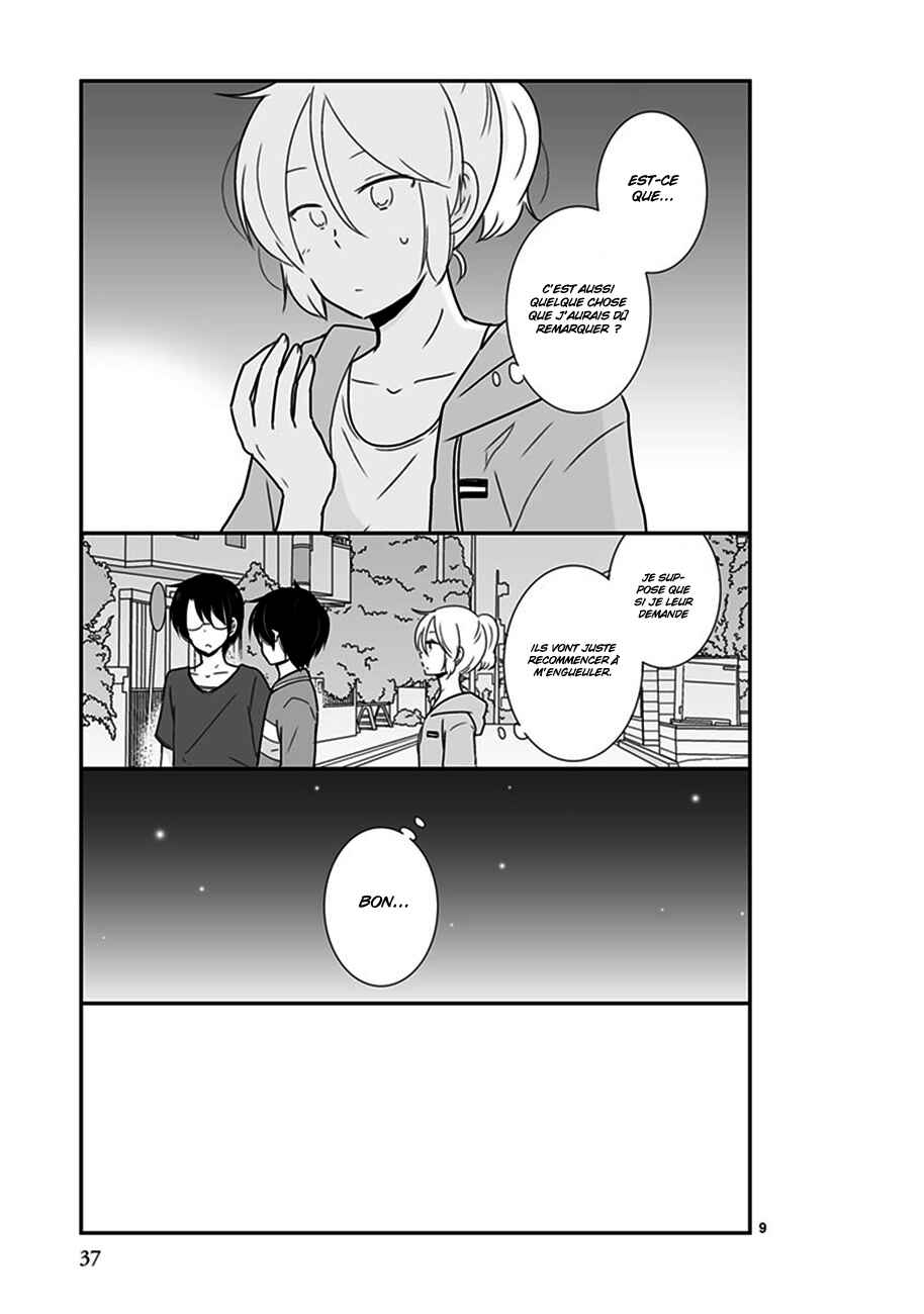Shishunki Bitter Change Chapter 33 - Page 10