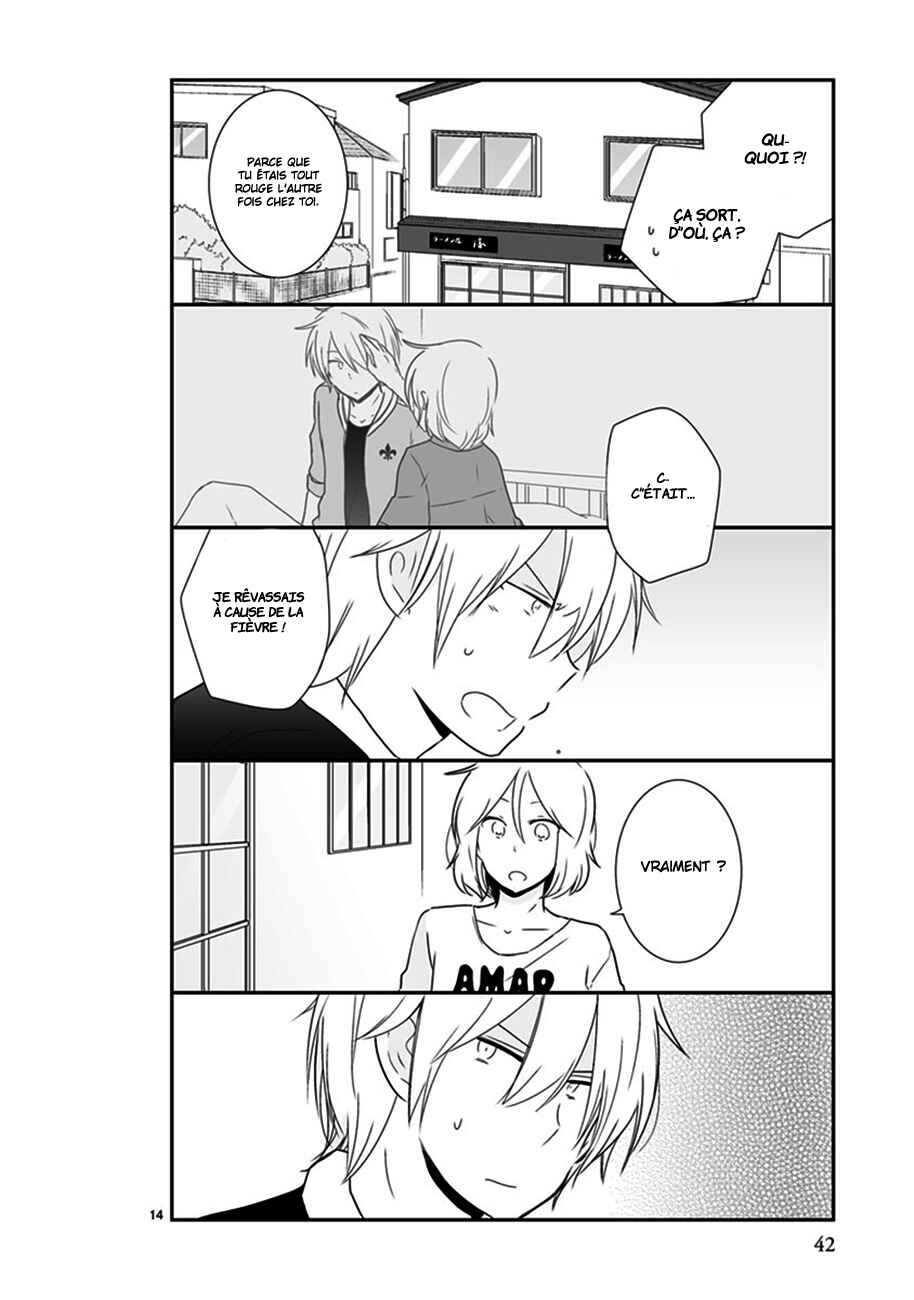 Shishunki Bitter Change Chapter 33 - Page 15