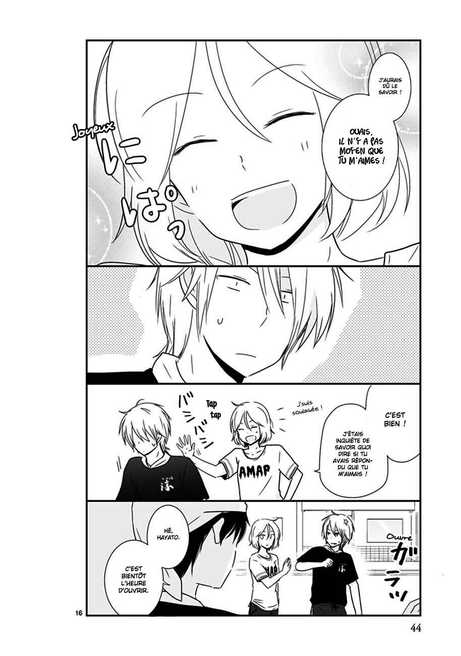 Shishunki Bitter Change Chapter 33 - Page 17