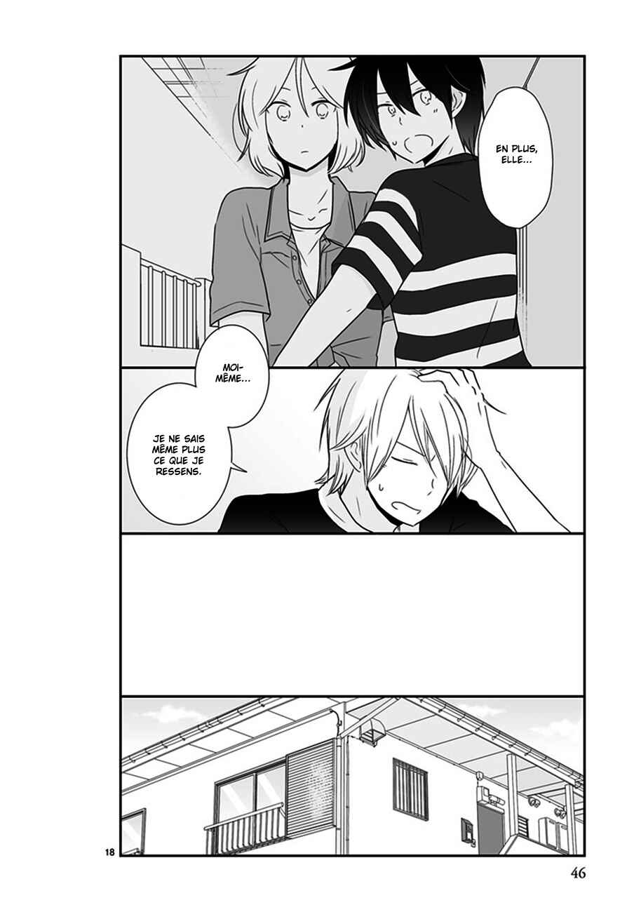 Shishunki Bitter Change Chapter 33 - Page 19