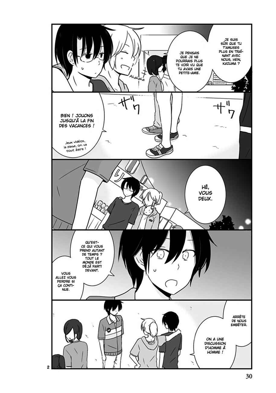 Shishunki Bitter Change Chapter 33 - Page 3