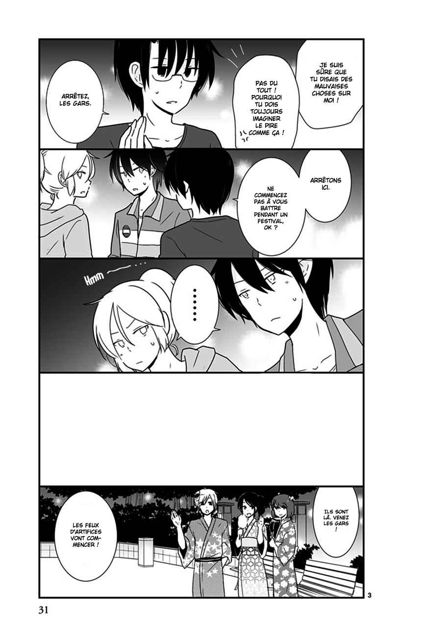 Shishunki Bitter Change Chapter 33 - Page 4