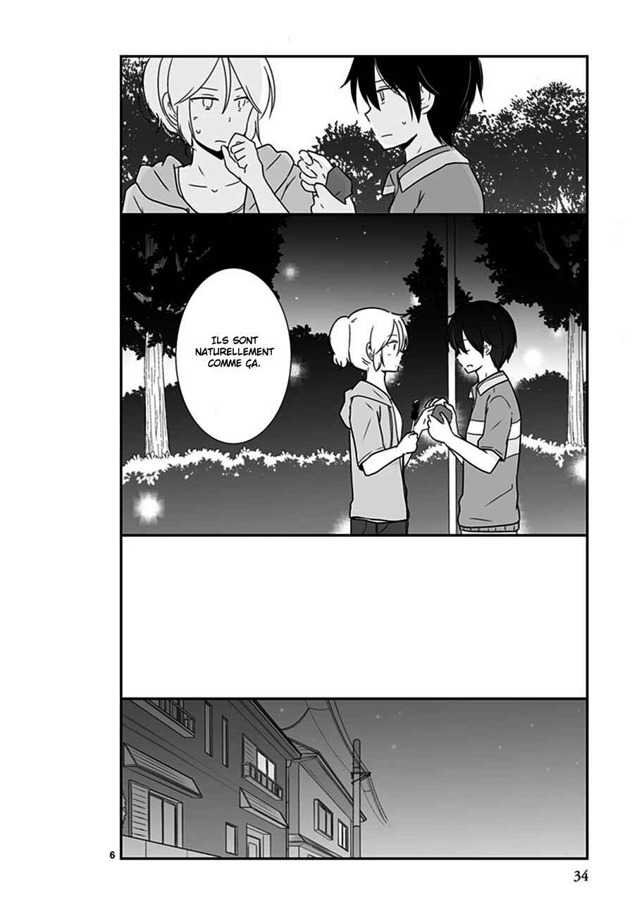 Shishunki Bitter Change Chapter 33 - Page 7