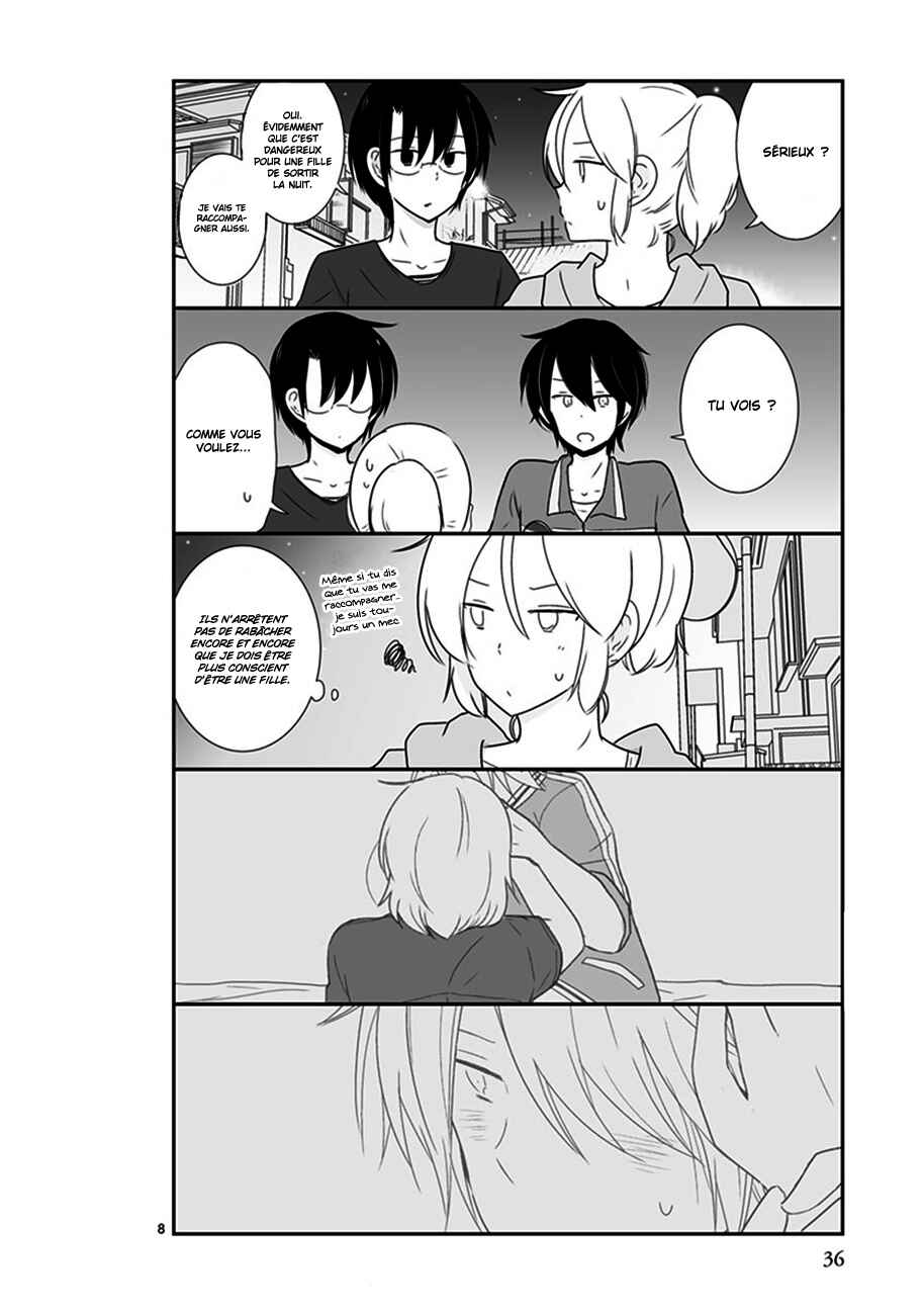 Shishunki Bitter Change Chapter 33 - Page 9