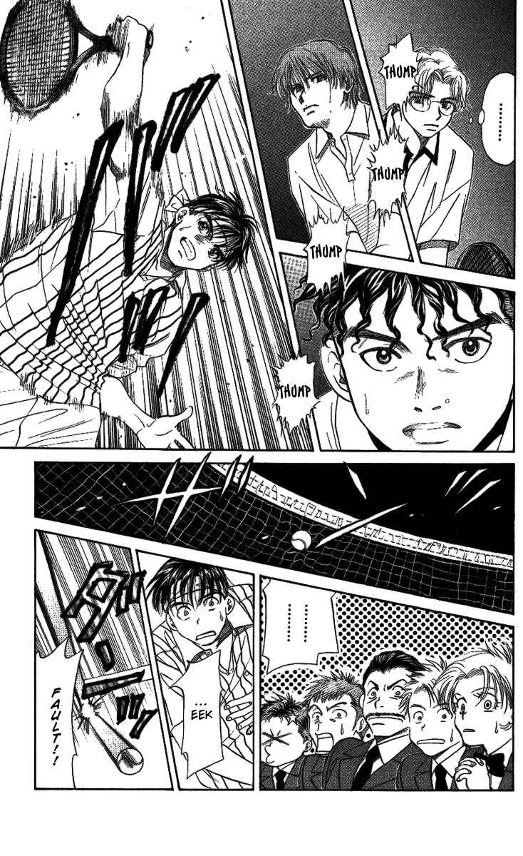Shanimuni Go Chapter 19 - Page 28