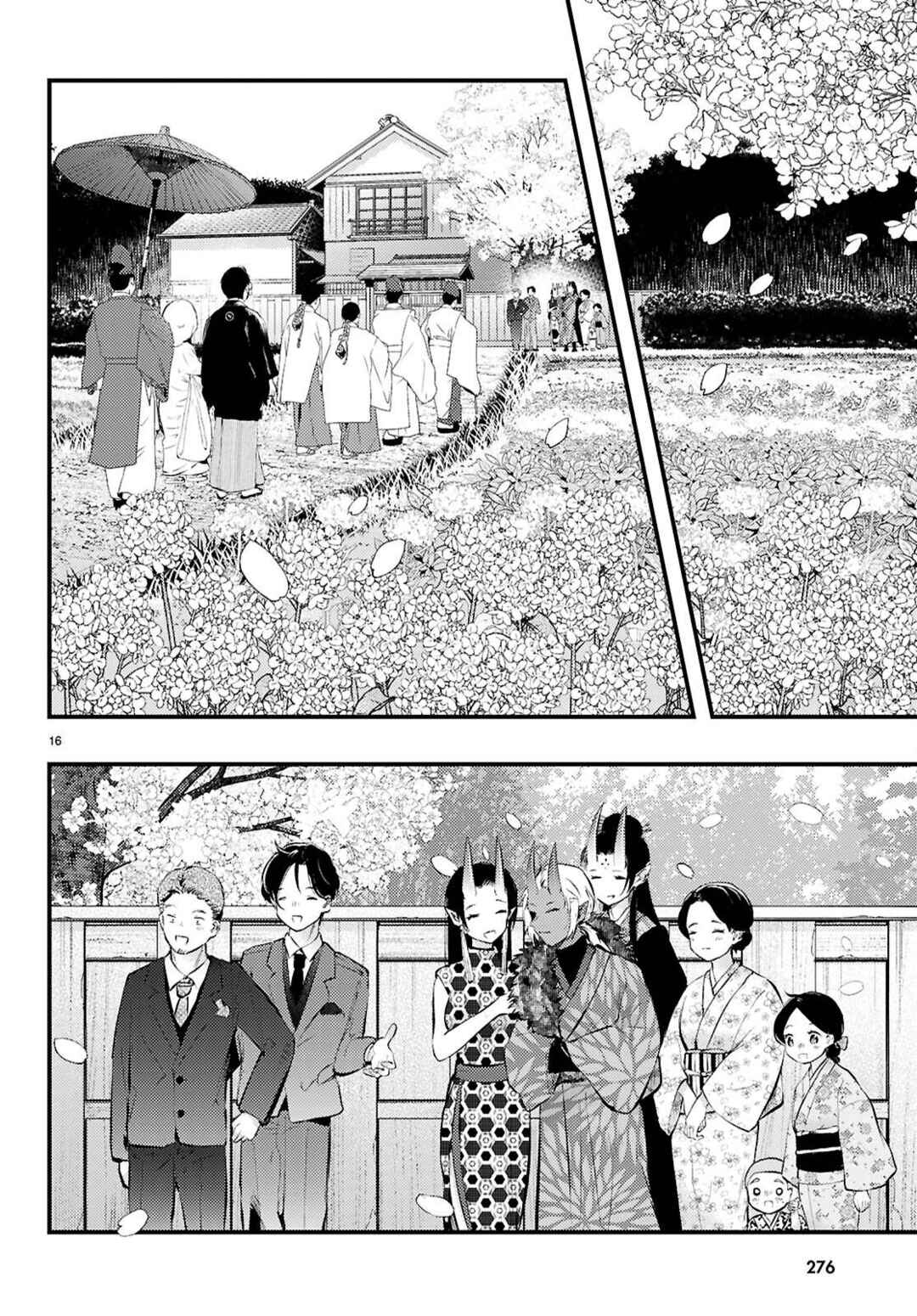 Tsuma no Kigen de Tenkou ga Kawaru Hanashi Chapter 19 - Page 16