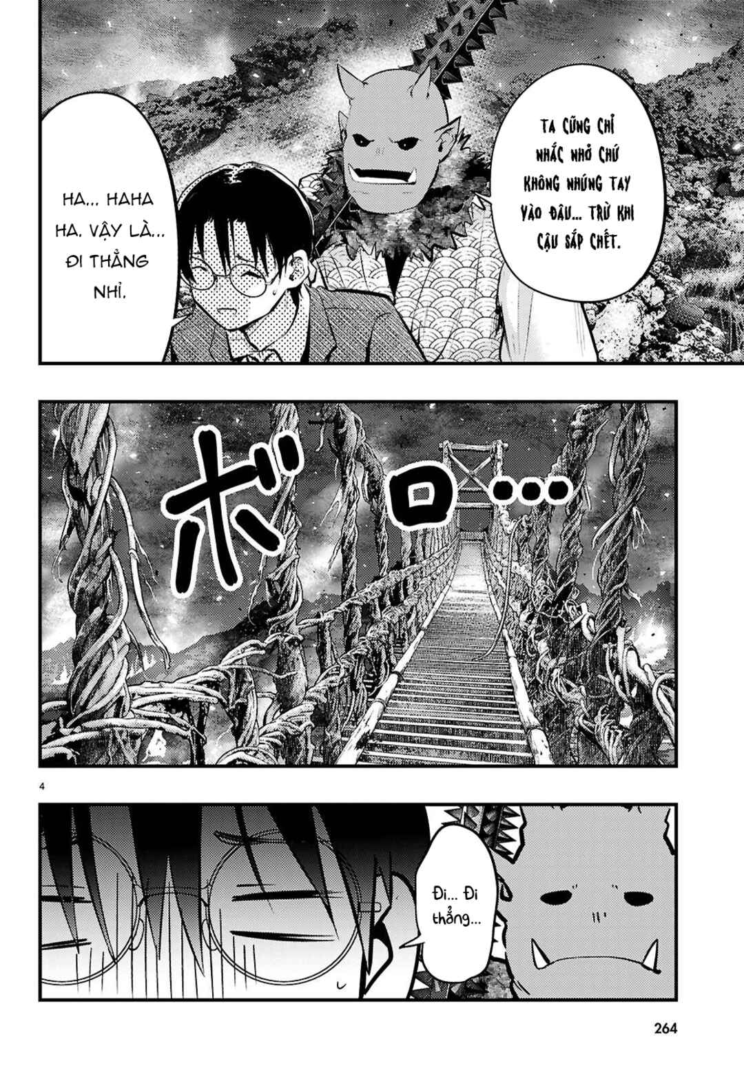 Tsuma no Kigen de Tenkou ga Kawaru Hanashi Chapter 19 - Page 4