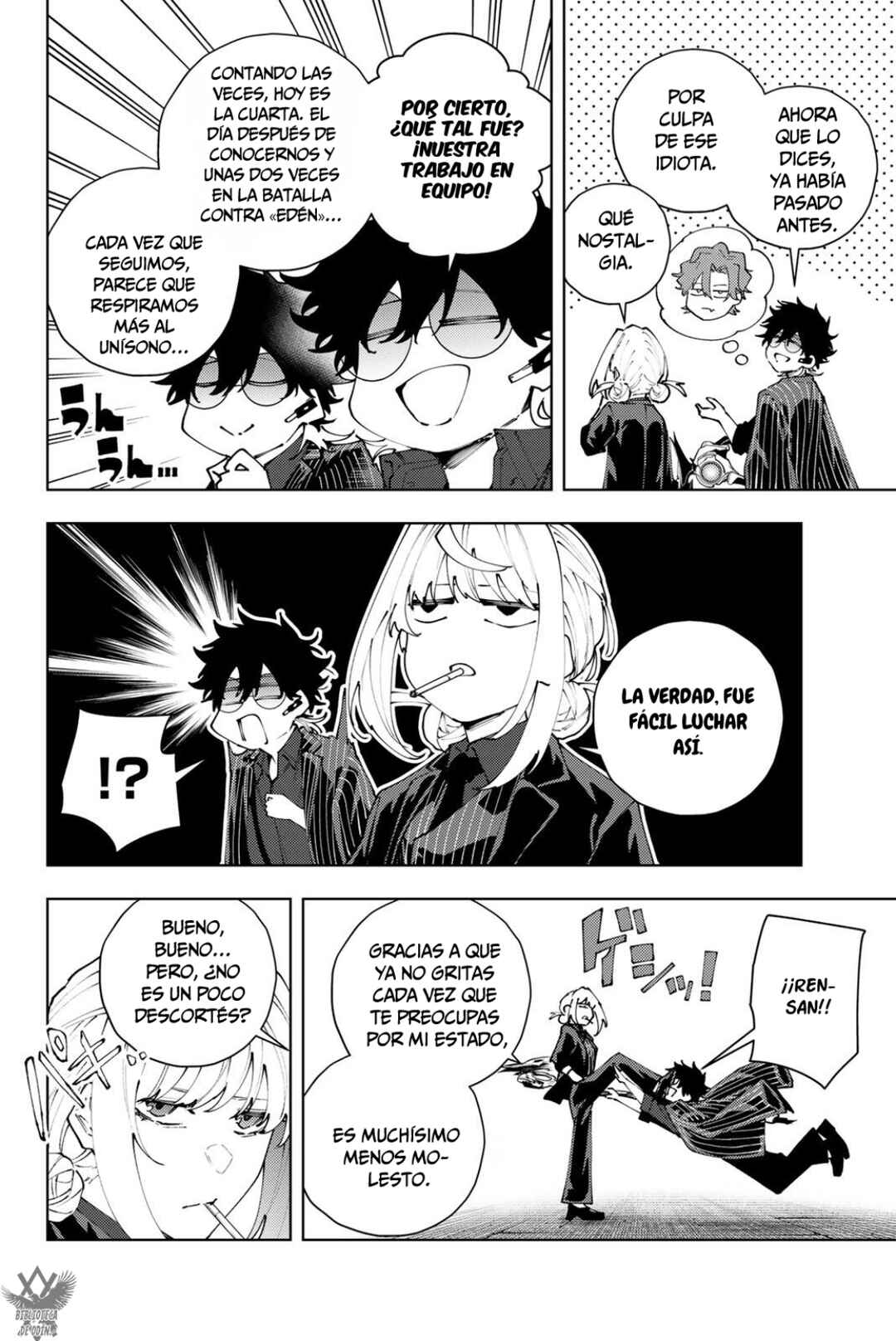 K-9: Keishichou Kouanbu Kouan Dai-9 Ka Inou Taisaku-gakari Chapter 43 - Page 20