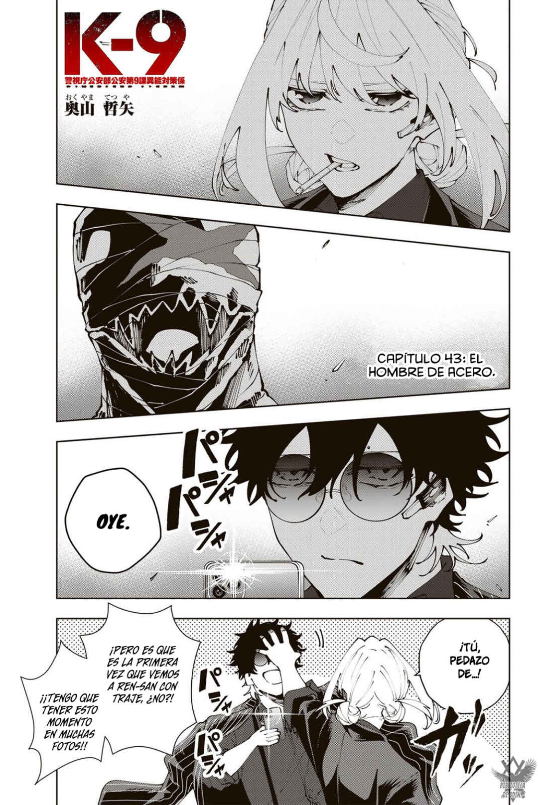 K-9: Keishichou Kouanbu Kouan Dai-9 Ka Inou Taisaku-gakari Chapter 43 - Page 3