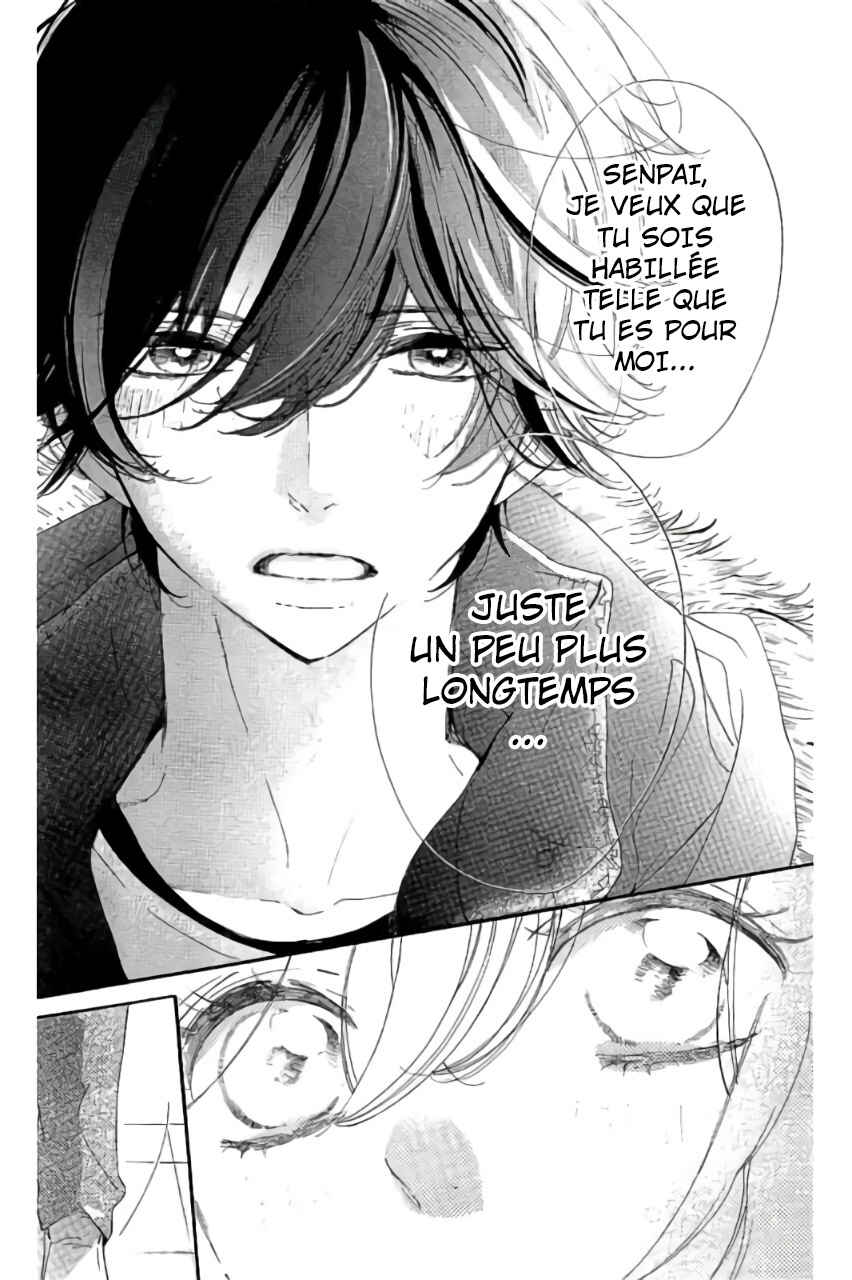 Ichirei Shite, Kiss Chapter 28.5 - Page 11