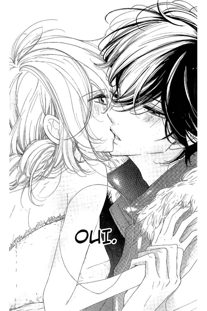 Ichirei Shite, Kiss Chapter 28.5 - Page 16