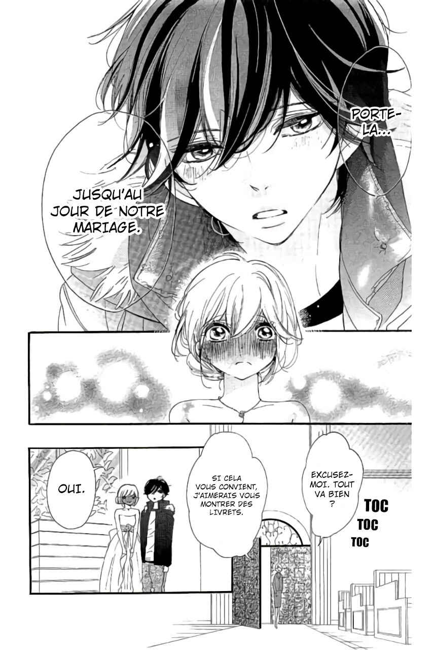 Ichirei Shite, Kiss Chapter 28.5 - Page 20