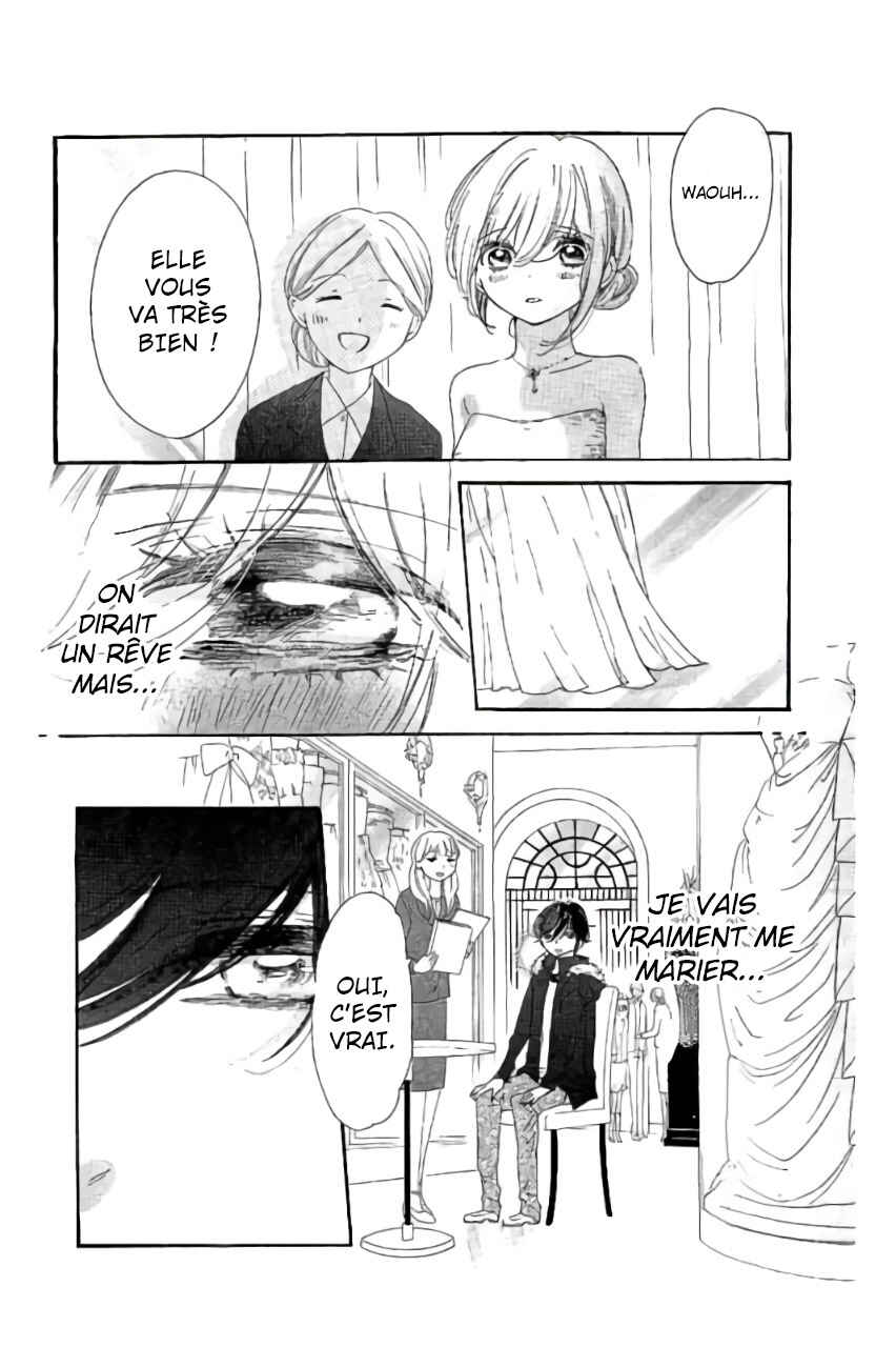 Ichirei Shite, Kiss Chapter 28.5 - Page 4