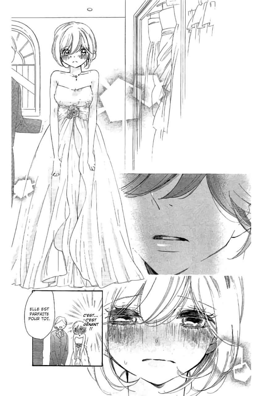 Ichirei Shite, Kiss Chapter 28.5 - Page 5