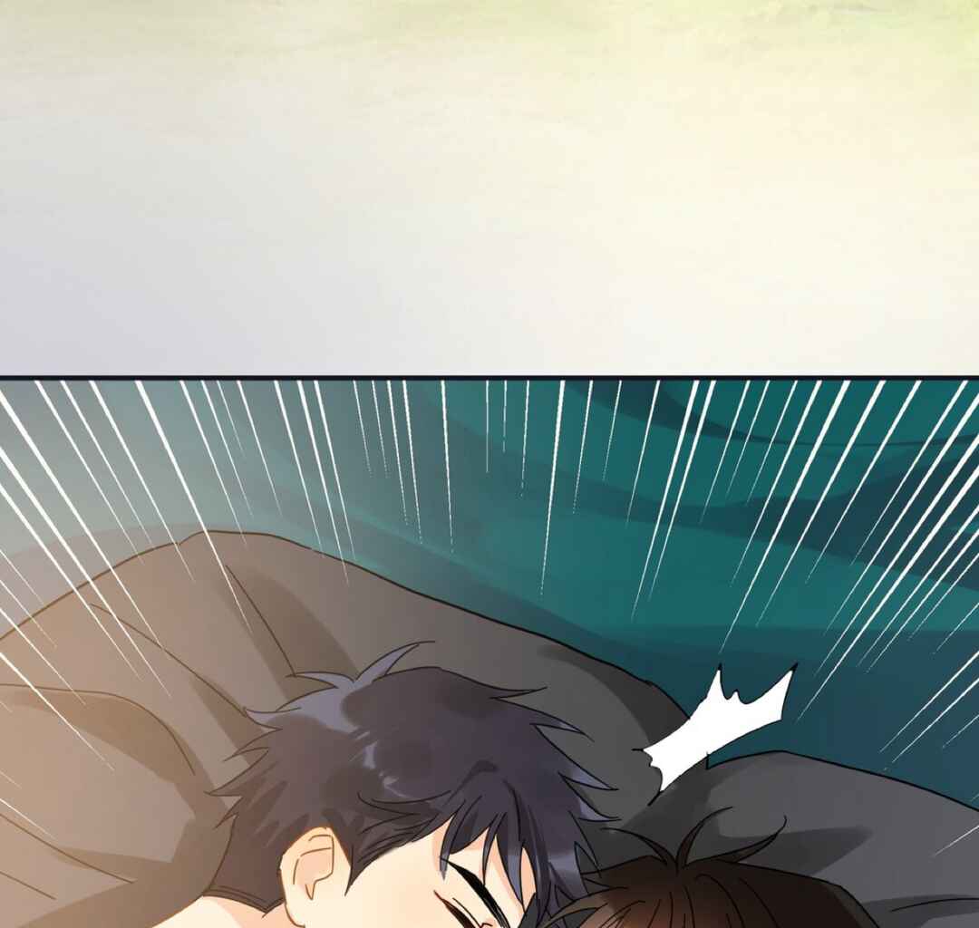 Unexpected Luck Chapter 27 - Page 33