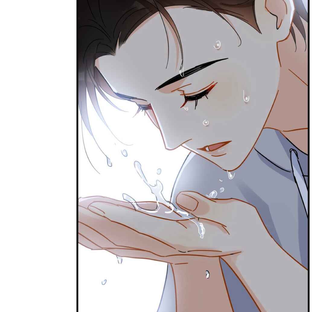 Unexpected Luck Chapter 27 - Page 51