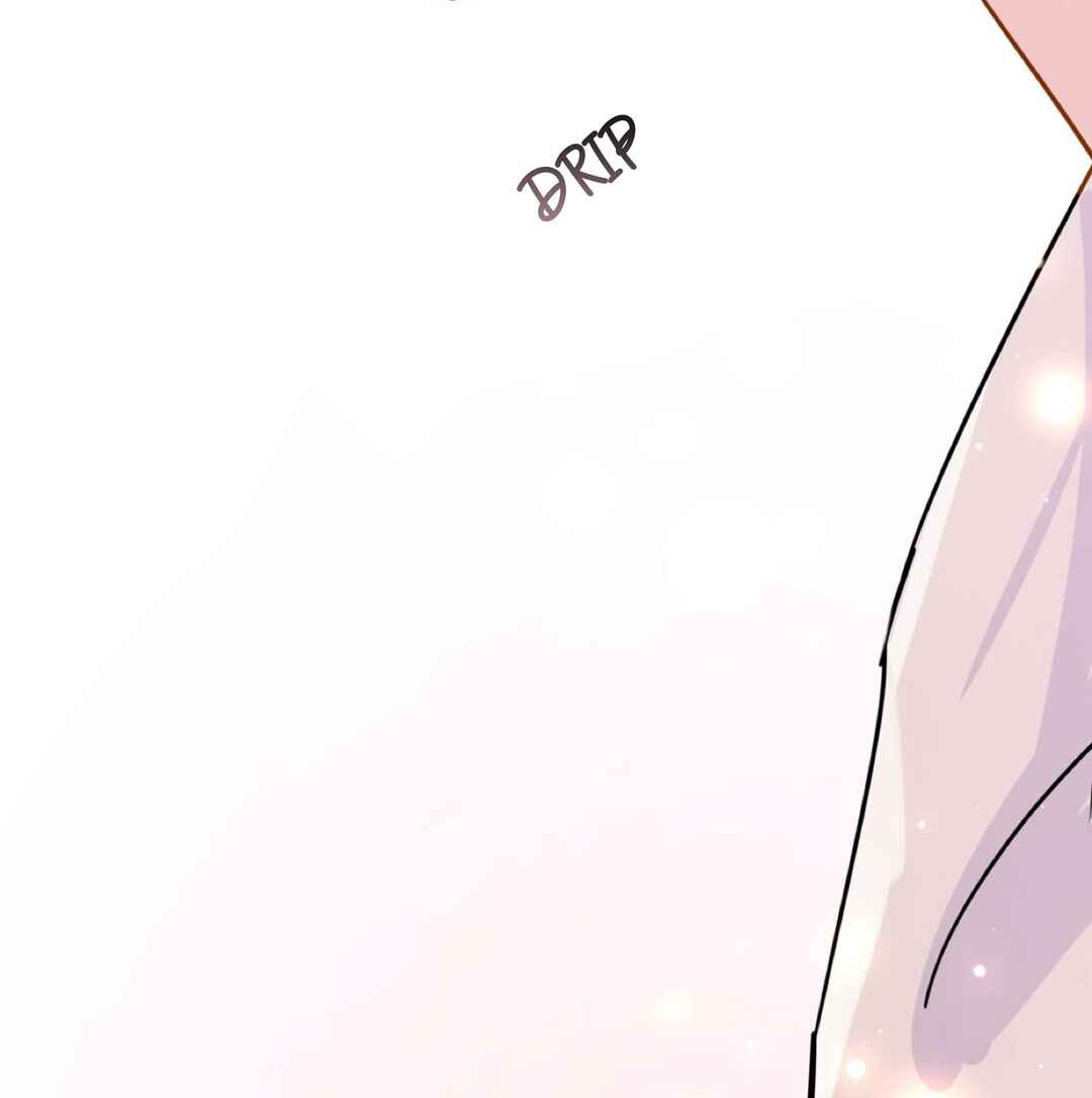 Unexpected Luck Chapter 27 - Page 84
