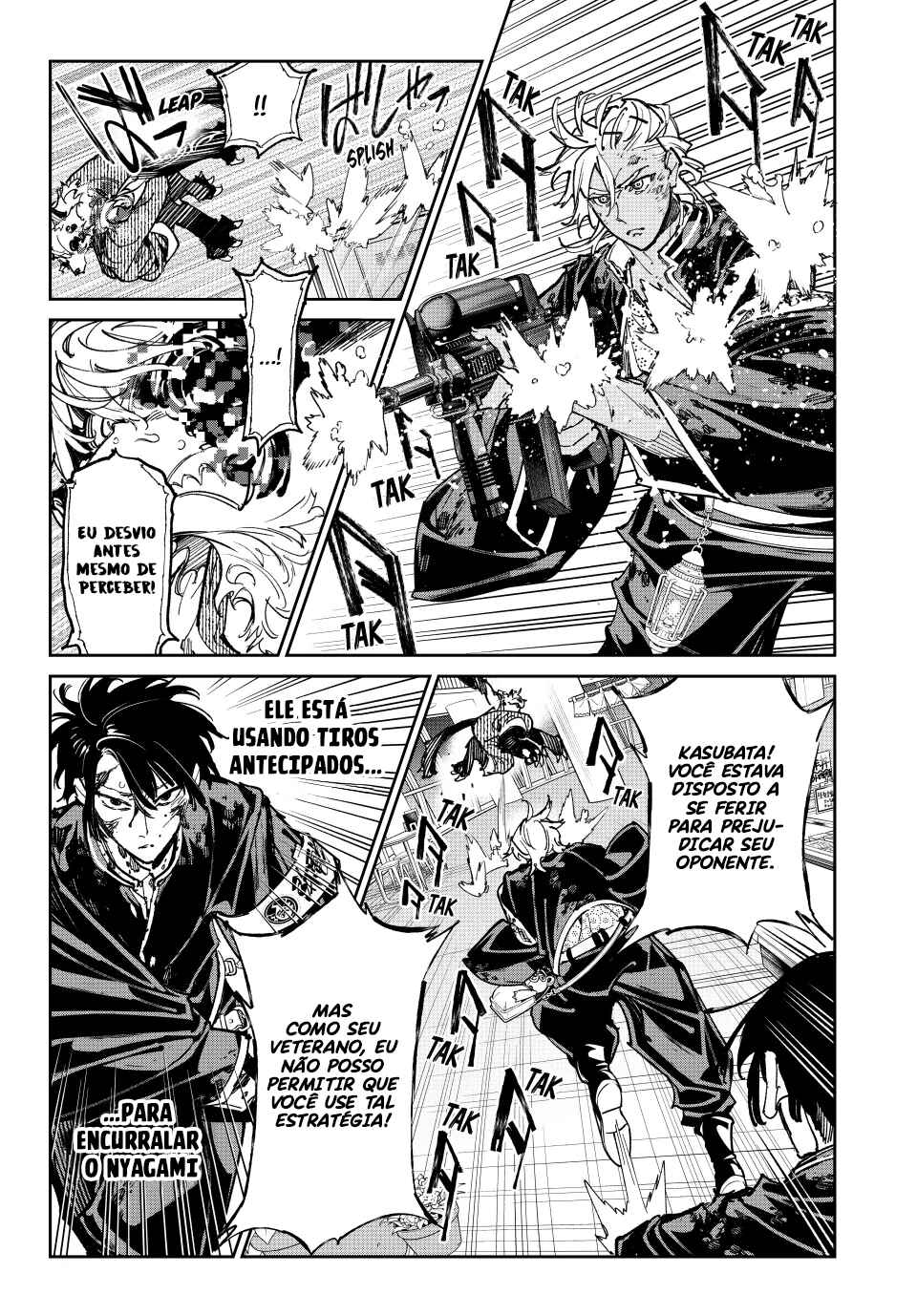 Dead Account Chapter 69 - Page 8