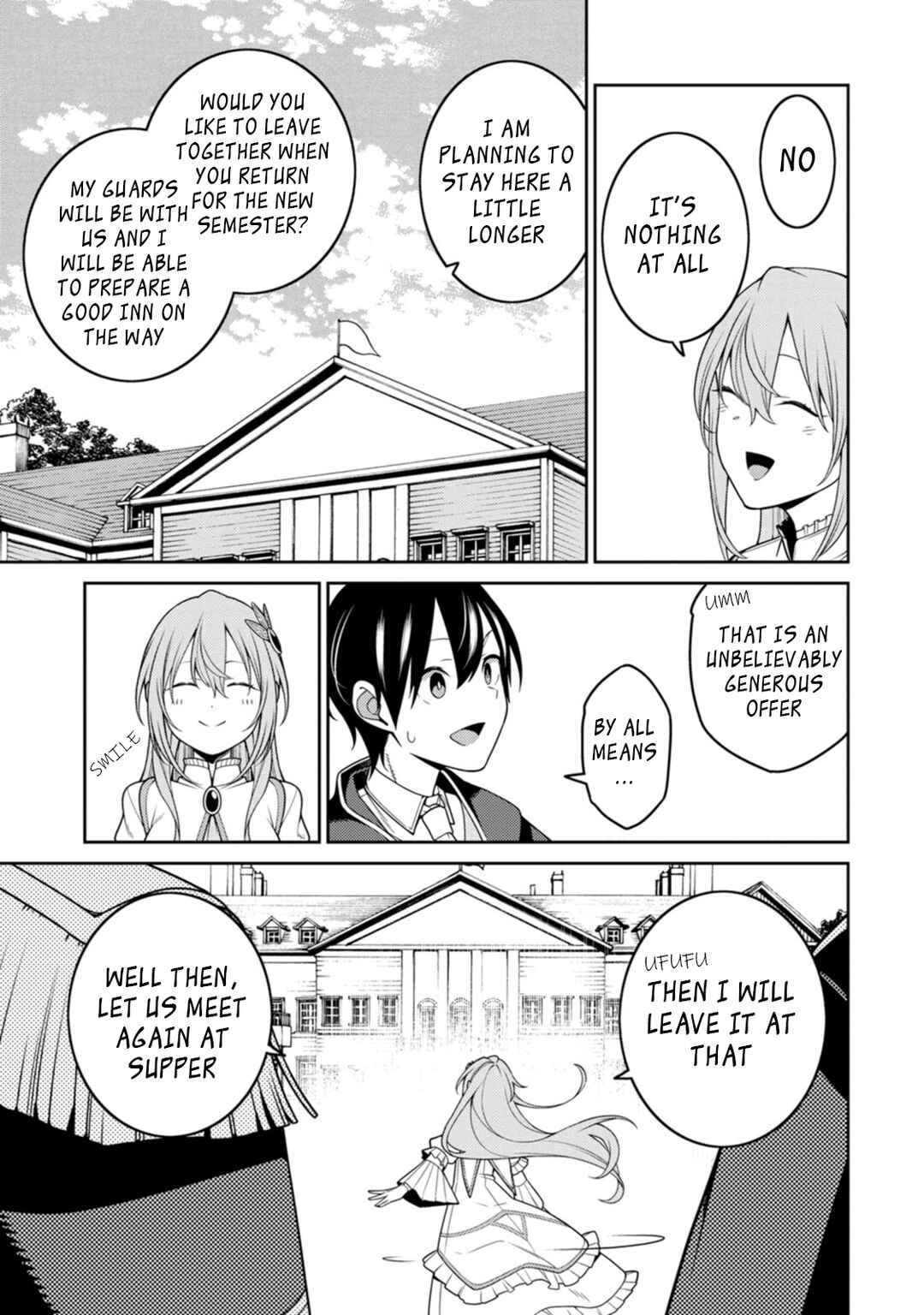 Saikyou Onmyouji no Isekai Tenseiki ~Geboku no Youkaidomo ni Kurabete Monster ga Yowai Sugirundaga~ Chapter 22.2 - Page 2